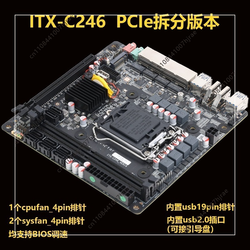لوحة أم Mini ITX C246 NAS مع م - مراجعة Nas Motherboard 8 Sata Mini Itx وسعره
